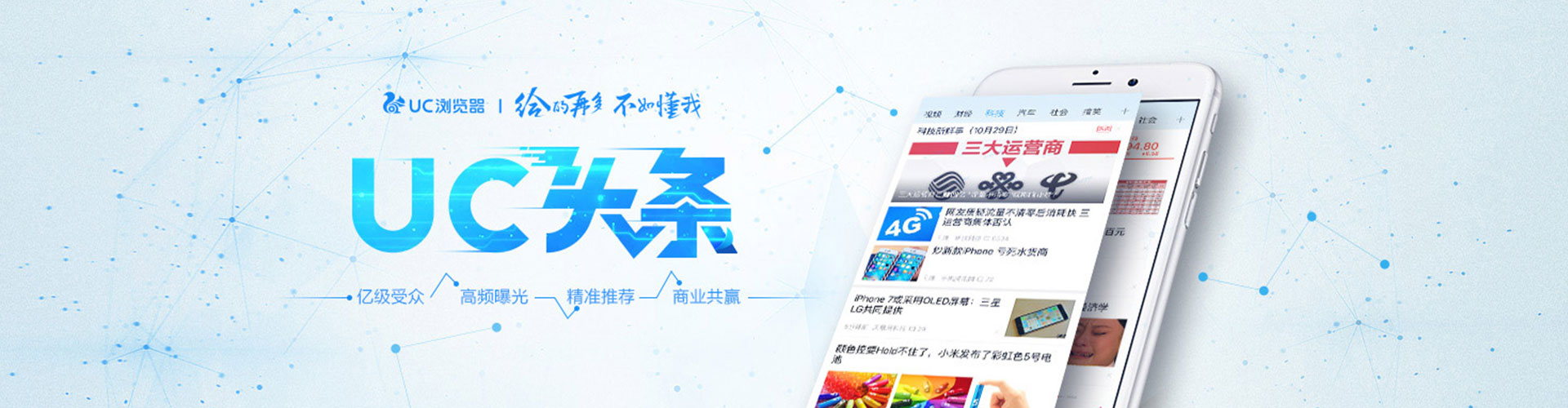 麒麟sem代运营