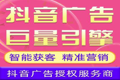 某行业竞价推广的挑战与机遇——多案例研究